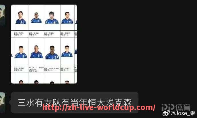 世俱杯直播-姚明在NBA效力期间取得了哪些历史级成就？（姚明在nba的历史）